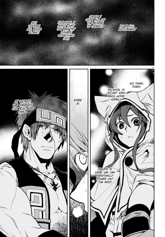 Mushoku Tensei Chapter 25 image 20_optimized